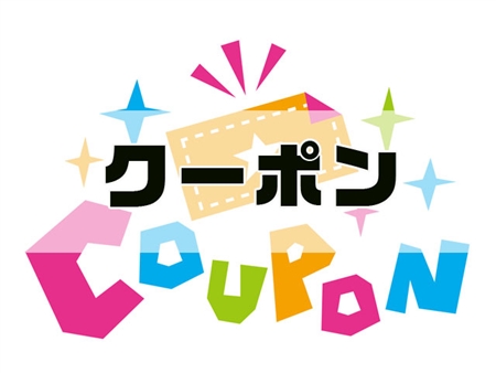 Hanayume